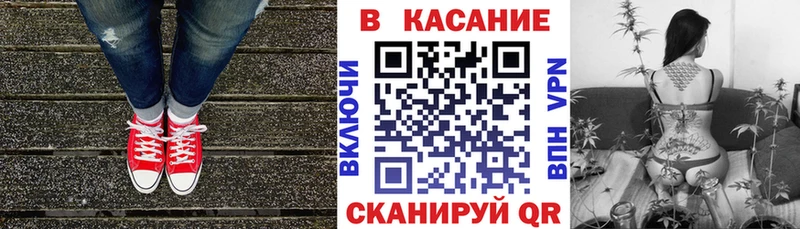 Наркошоп Фатеж МАРИХУАНА  МЕФ 