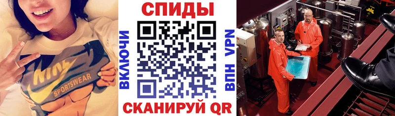 МЕГА онион  Фатеж  АМФ VHQ  где купить  