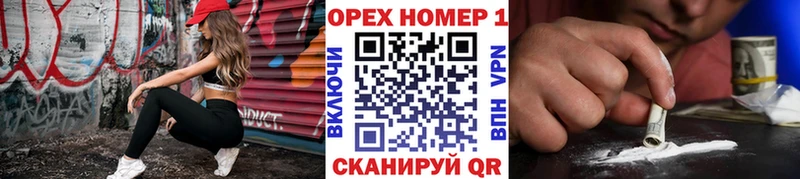 Cocaine Эквадор Фатеж
