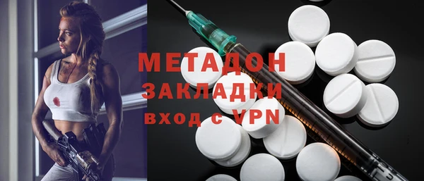 альфа пвп Снежногорск