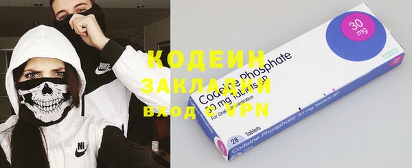 альфа пвп Снежногорск