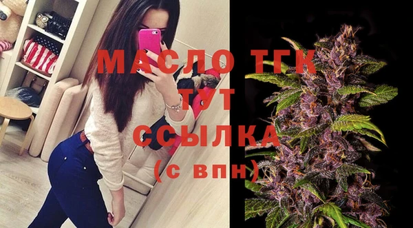 альфа пвп Снежногорск