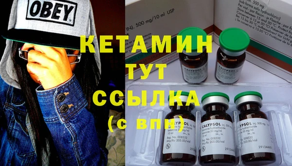 mix Гвардейск