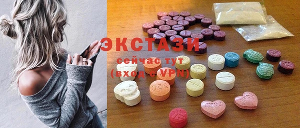 альфа пвп Данков