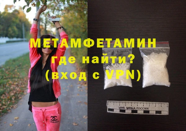 ГАЛЛЮЦИНОГЕННЫЕ ГРИБЫ Галич