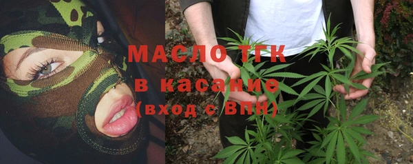 альфа пвп Снежногорск