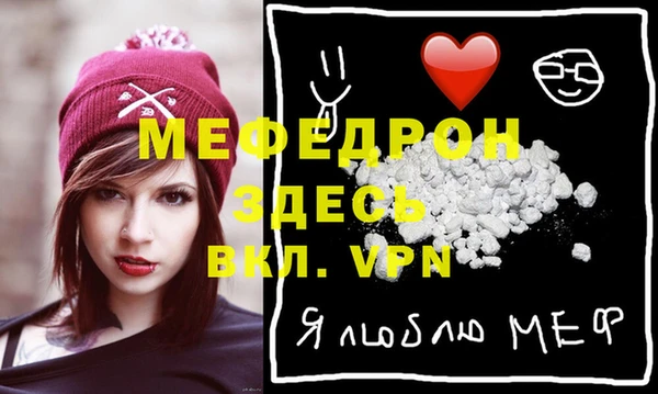 гашик Гатчина